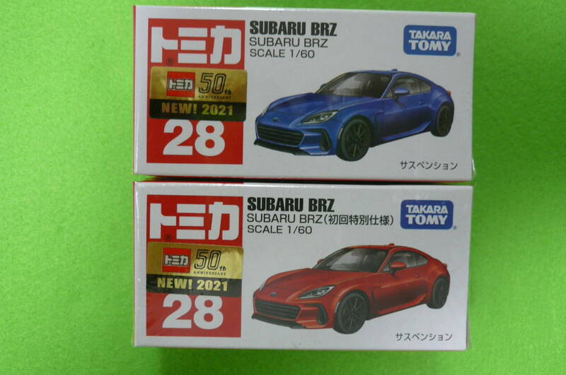 【新品】トミカ №28 SUBARU BRZ 新型 (初回特別仕様) ＆ 通常盤 2台Set ☆ 2021 新車シール付 