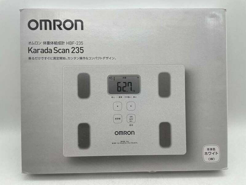 OMRON オムロン　未使用　体重体組成計　HBF-235　Karada Scan235　ホワイト　体重計