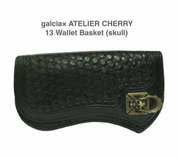 TK 希少コラボ galcia × ATELIER CHERRY ウォレット 13 Wallet Basket アトリエ チェリー ガルシア 財布
