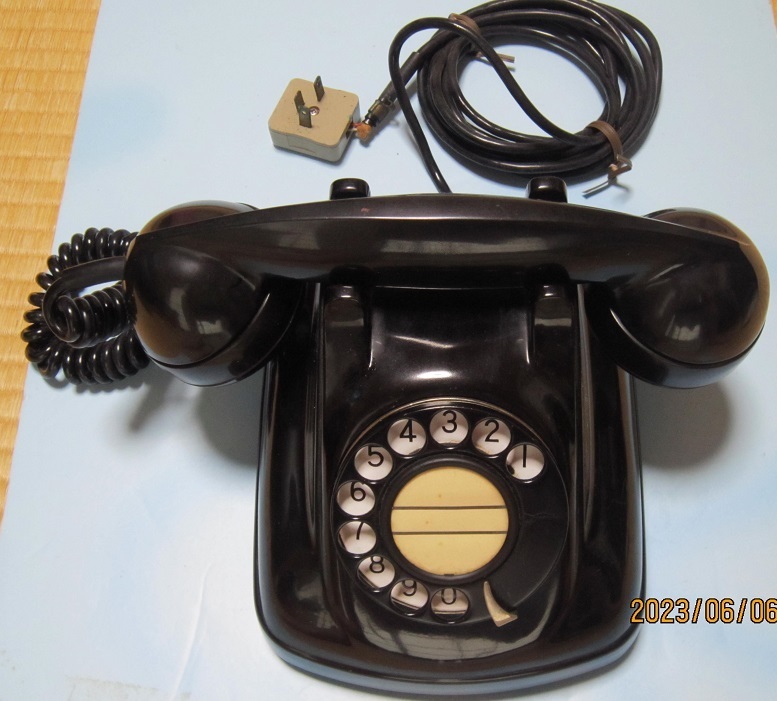 黒電話 昭和レトロ 電話機 当時物 レトロ 4号 日本電信電話公社　美品です。