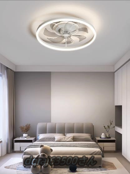 花型扇風機 LEDシーリングファンライト リビング照明 寝室照明 天井照明 無段階調光調色 リモコン付 