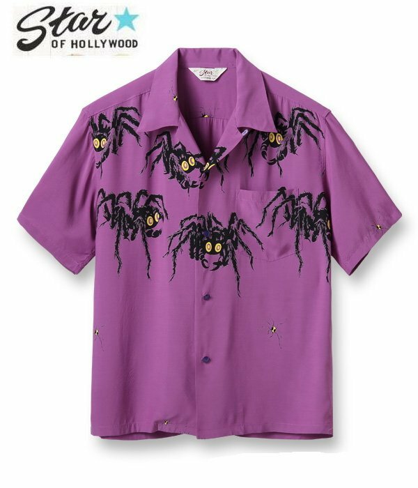 STAR OF HOLLYWOOD(スターオブハリウッド) アロハシャツ SH38873「TARANTULA」HIGH DENSITY RAYON 半袖オープンシャツ パープル M 新品