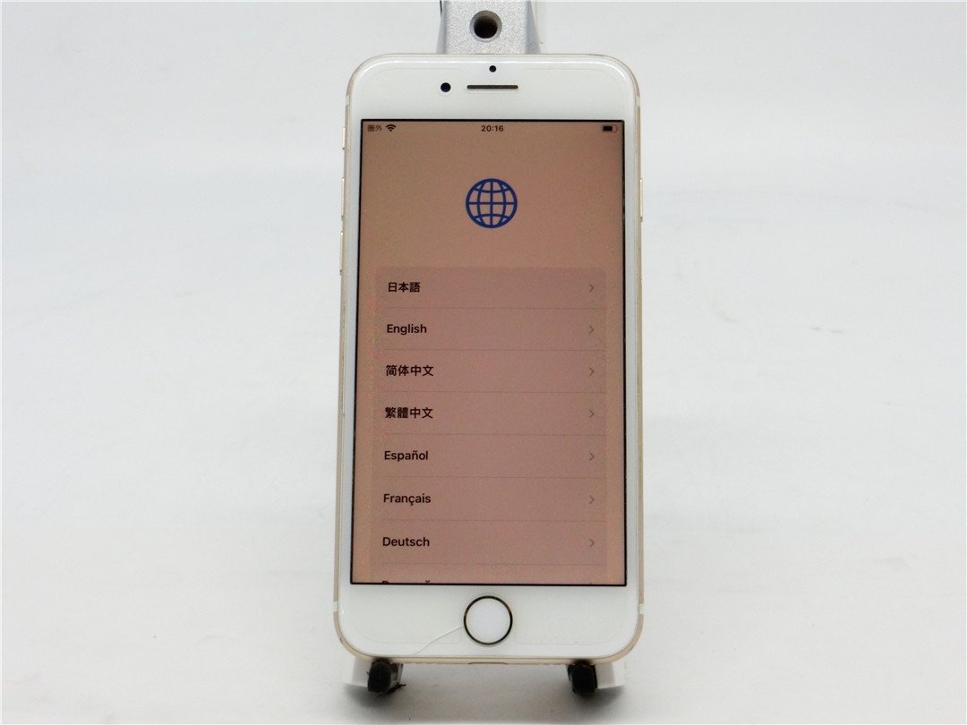 中古　　Apple iPhone7 256GB 　　A1779　SOFTBANK利用制限〇 最大容量79％　アクディベーションロックがあり 　ジャンク　送料無料　