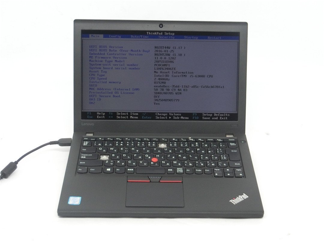 中古Lenovo ThinkPad X260 第6CORE世代I5　6300UGHZ 　12.5型 ノートパソコン　BIOSまで表示　　詳細不明　　ジャンク扱い 　