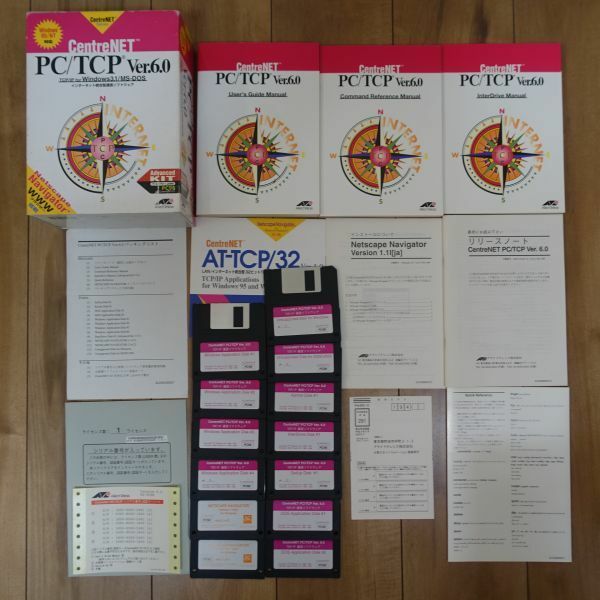 CentreNET PC/TCP Ver.6.0 Windows 95 NT 3.1 MS-DOS TCP/IPインターネット統合型通信ソフトウェア Advanced KIT