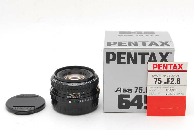 美品!!箱付き!! ペンタックス Pentax SMC Pentax-A 645 75mm f/2.8 中判レンズ 645N NII #5192