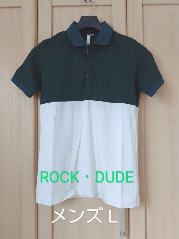 ROCK・DUDE メンズ03 ロックデュード ゴルフ 半袖ポロシャツ 白緑 バイカラー L相当 正規品 送料無料