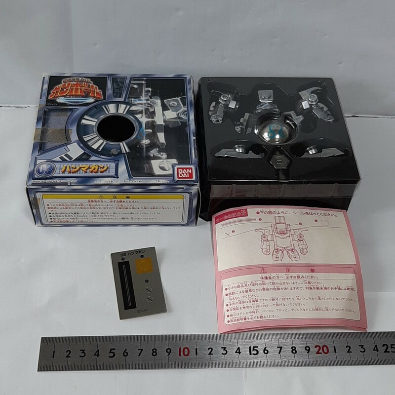 バンダイ GUNBALL ガンボール 03 ハンマガン 1994 フィギュア おもちゃ 玩具 磁石 JAPAN TOYS ロボ マグネ gunball レトロ レア