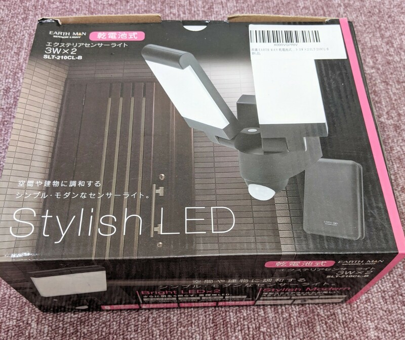 センサーライト　Stylish　LED　屋外　乾電池式　防雨タイプ　モダン　シンプル　省エネ