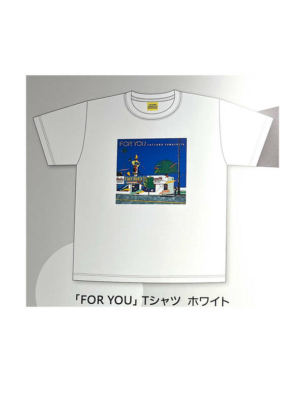 【国内限定品】山下達郎 2023 「FOR YOU」Tシャツ （WHITE/L）
