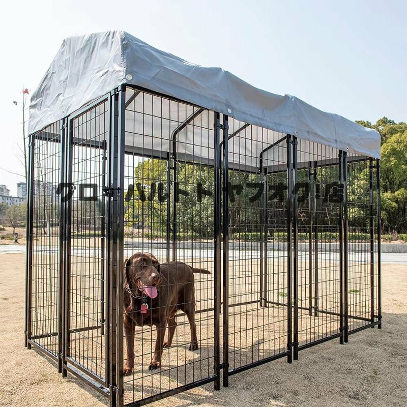強くお勧め 高品質！ 犬のかご ペットフェンス針金犬籠大型犬室外ポンポン穴開けずDIYペットケージ(2.4*1.3*1.8m) S952