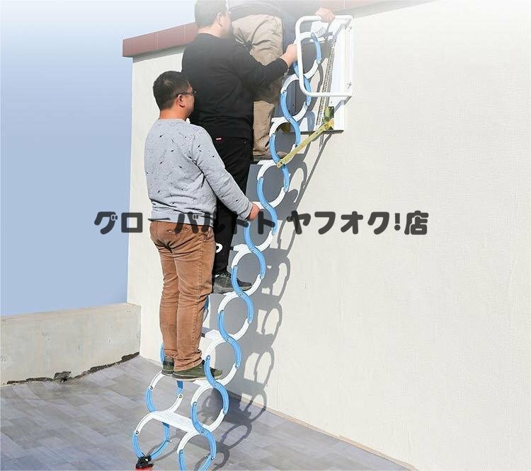 金属階段 ステップ 鋼 頑丈 はしこ 壁掛けタイプ 折り畳み可能 階段 登り 伸縮 複式用 室内 室外 便利 丈夫 ロフト 階 頑丈 伸縮タイプ