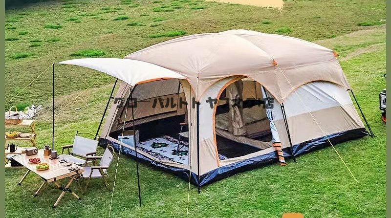 超人気 テント ツールーム ドーム型テント 折りたたみ 大型 ファミリーテント 4-6人用 設営簡単 防風防水 UVカット キャンプ用品 S756