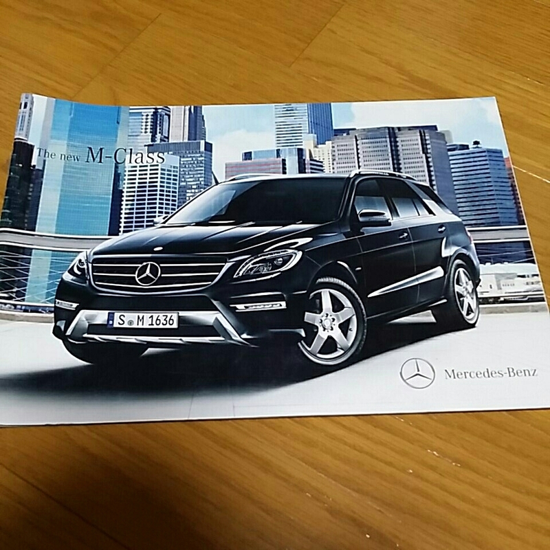 Mercedes Benz M-Class 正規ディーラーカタログ　