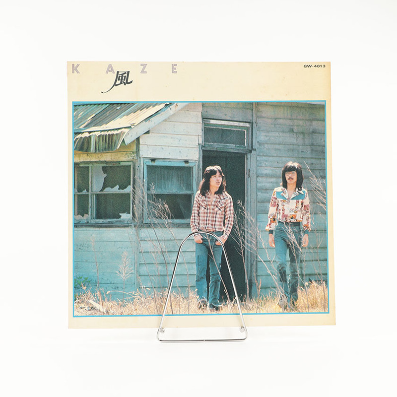 LP 風 風ファーストアルバム 1975年発売 12曲 / GW-4013 帯付き (外袋 内袋交換済み) レコード専用ダンボールで発送（ジャンク商品）