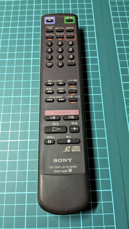 SONY RMT-M25　オーディオリモコン