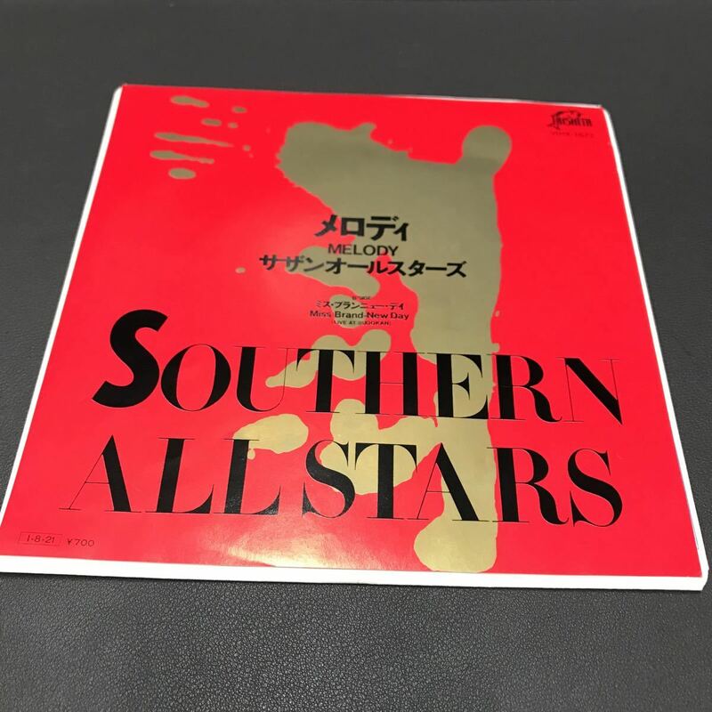 EP-006 サザンオールスターズ メロディ ミス・ブランニュー・デイ 桑田佳祐 新田一郎 SOUTHERN ALL STARS EP 和モノAtoZ 昭和歌謡