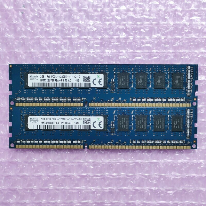 【動作確認済み】SK Hynix DDR3-1600 4GB (2GB×2枚) PC3L-12800E 低電圧対応 デスクトップ用メモリ ECC Unbuffered DIMM