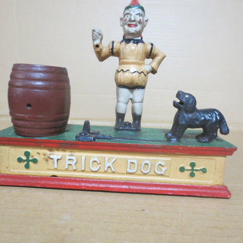 ヴィンテージ　TRICK DOG 貯金箱　メカニカルバンク　アメリカ雑貨