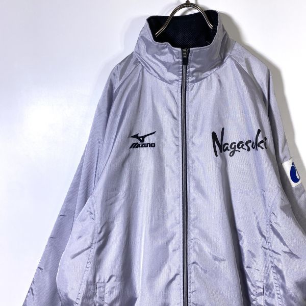 【レア】MIZUNO ミズノ 長崎代表 ナイロンジャンパー ウインドブレーカー Lサイズ シェルトラックジャケット スポーツウェア
