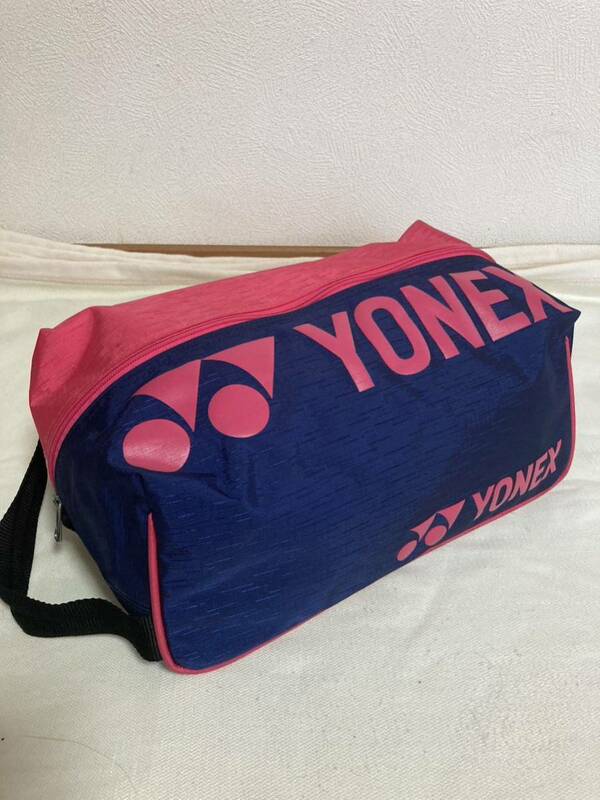 【美品】次回値上げ YONEX ヨネックス シューズケース ピンク/紺 シューズバッグ お洒落 使える 激安！