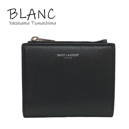 サンローラン パリ 二つ折り財布 レザー ブラック 556260 コンパクトウォレット SAINT LAURENT 横浜BLANC