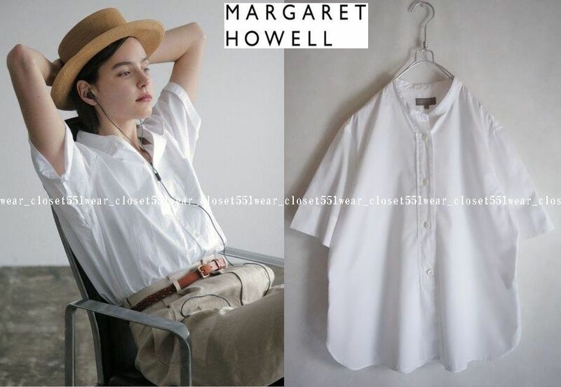 2022 美品マーガレットハウエル☆コットンポプリン カラーレスシャツ 1 ホワイト★28600円