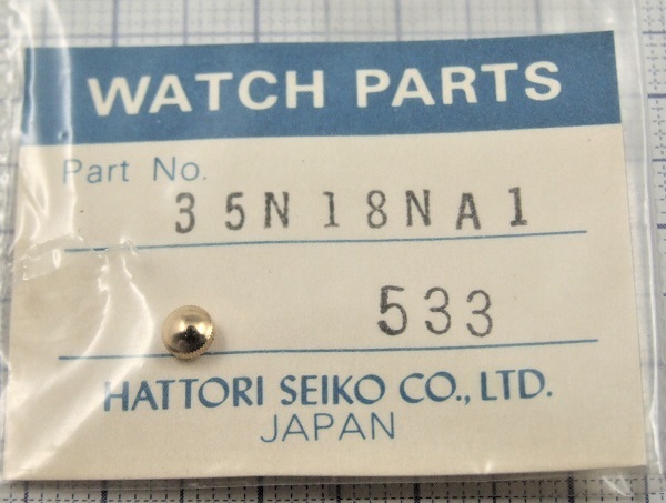 ◆ 超稀少品！★ SEIKO / ALBA ■ 5421-517A/5170・5420-5450/5360 他 ☆ 35N18NA1（533) ◆ 金色竜頭 ◆