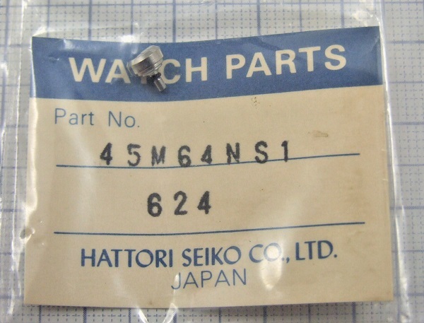 ◆ 超稀少品！■ SEIKO ★ストップウォッチ ◆ 7A07-0010 ■ 45M64NS1（624) ◆ 銀色竜頭 ◆