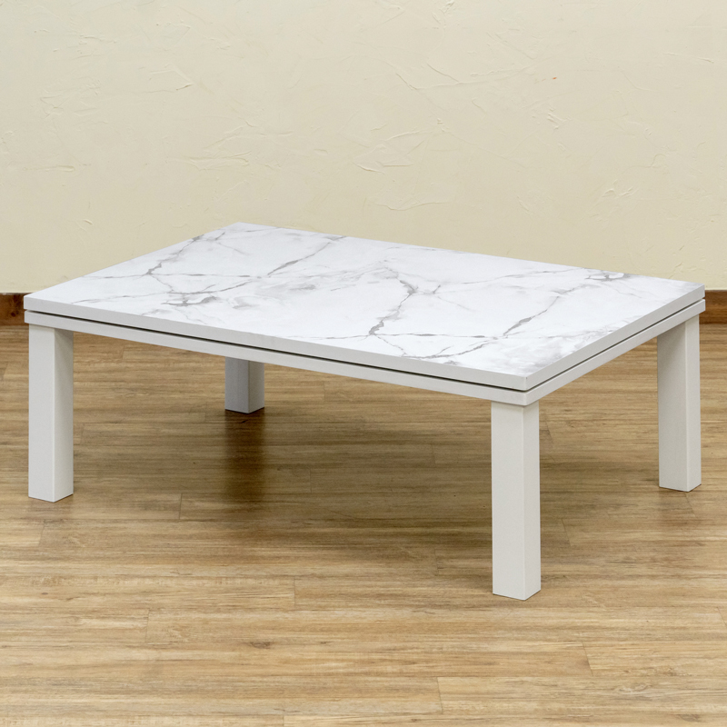 こたつテーブル 105×60cm 大理石 省エネ 300W モダン マーブルホワイト DCI-105(MWH)