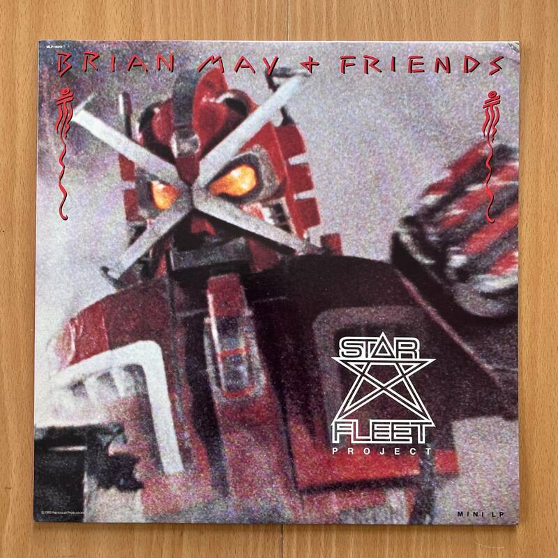 正規US盤LP Brian May & Friends ブライアンメイ & フレンズ E.ヴァンヘイレン / STAR FLEET 無敵艦隊 スターフリート / EMI MLP-15014