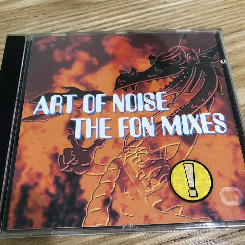 ART OF NOISE - The Fon Mixes