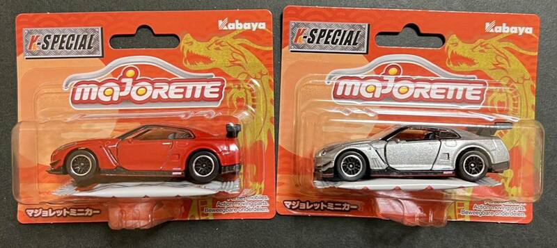 未使開封品 2台セット ニッサン ニスモ K-SPECIAL 日産 GT-R NISMO シルバー レッド 銀 赤 スカイライン マジョレット majorette