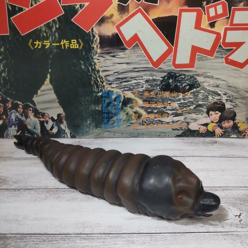 東宝　BANDAI　POPPY　モスラ幼虫　GODZILLA　ソフビ　怪獣フィギュア　used　中古　Made in　JAPAN　日本製