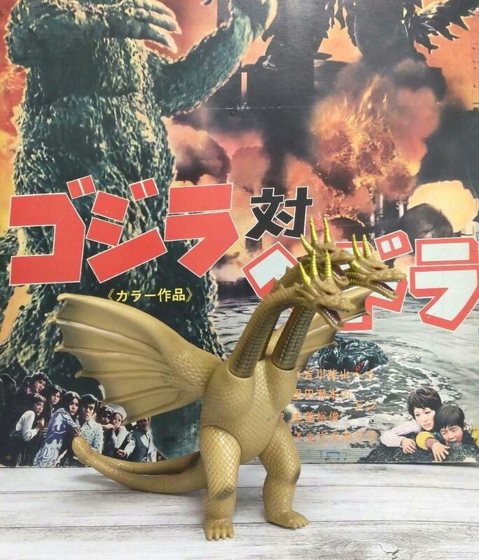 東宝　キングギドラ1984　BANDAI　GODZILLA　ソフビ　怪獣フィギュア　日本製　Made in Japan　used　キズ有り