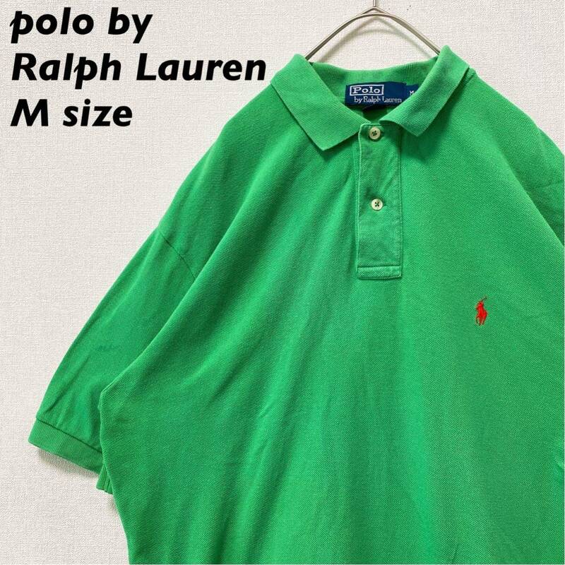 90s ポロバイラルフローレン　半袖ポロシャツ　ラガー　カラーポニー　男女兼用　ユニセックス　polo by Ralph Lauren ゴルフウェア　M