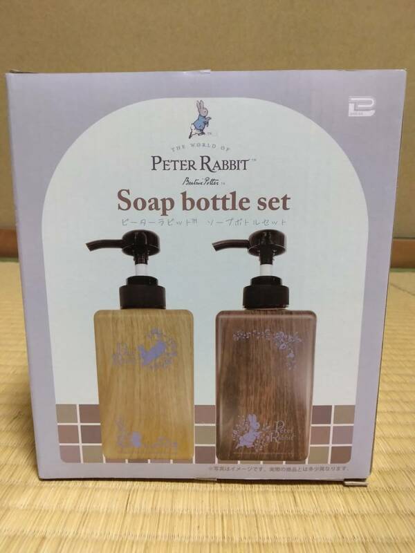 ピーターラビット　ソープボトルセット　PETER RABBIT Soap bottle set 