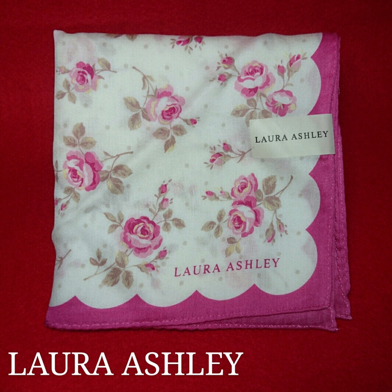 【未使用新品】　LAURA　ASHLEY　ローラアシュレイ　大判　ハンカチ　25　8131