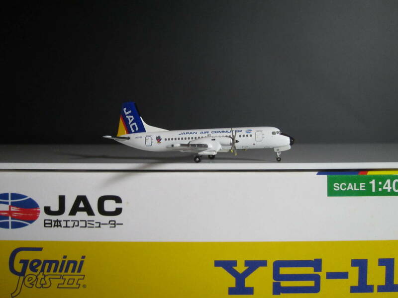 ◆日本エアコミューター [JA8809] ＪＡＣ◆Gemini Jets [1:400]◆ＹＳ－１１