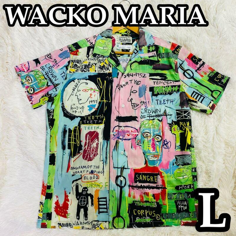 【試着のみ】WACKO MARIA 貴重なLサイズ ワコマリア×バスキア アロハシャツ 窪塚洋介愛用