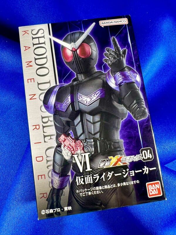 【即決】新品未開封 掌動-XX 仮面ライダー 4 仮面ライダー ジョーカー ダブルクロス W