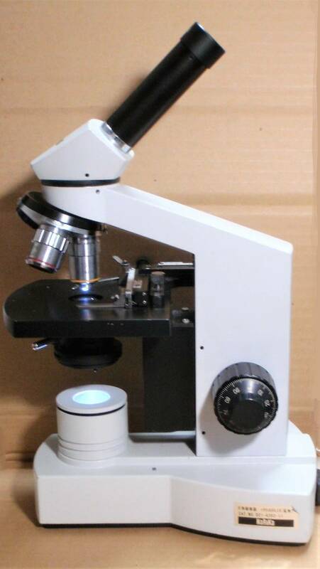 [JN310247Eq]●NaRiKa シリウス600LED単眼顕微鏡、接眼１、対物３、中村理科学校備品製品・白色LED光源・バッテリー内蔵・USED【匿名配送】