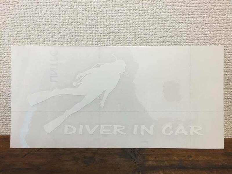 ★在庫整理Sale★■ダイバーステッカー■ DIVER IN CAR　シール デコ 海 海男 ダイブ ホワイト