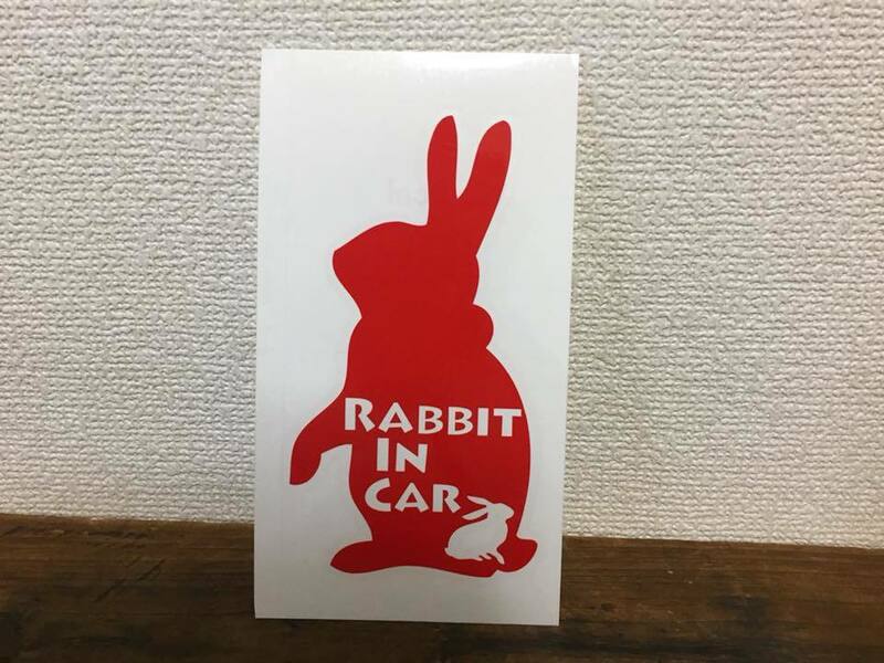  ★在庫整理Sale★ ■ Rabbit in car ラビット うさぎ ウサギ 兔 アニマル カッティング ステッカー シール デコ ■ レッド B
