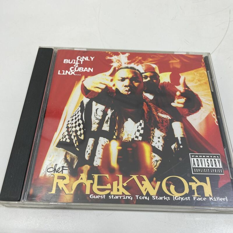 RAEKWON only built 4 cuban linx hiphop rap