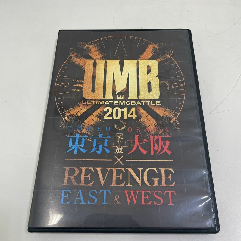 UMB 2014 東京　大阪　予選　revenge DVD 日本語ラップ　MCバトル