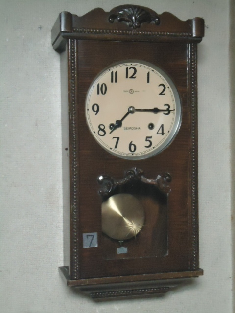 　（７）柱時計（SEIKOSHA)