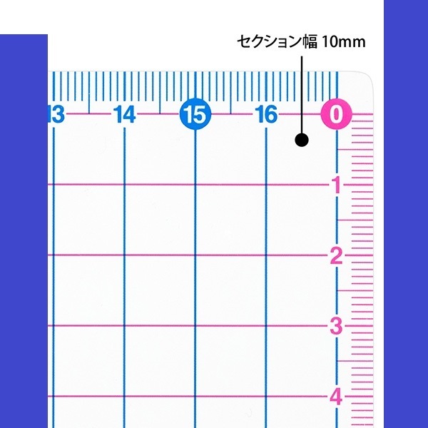 ミドリ CL セクション　下敷 赤 B5サイズ 40170011★送料無料★