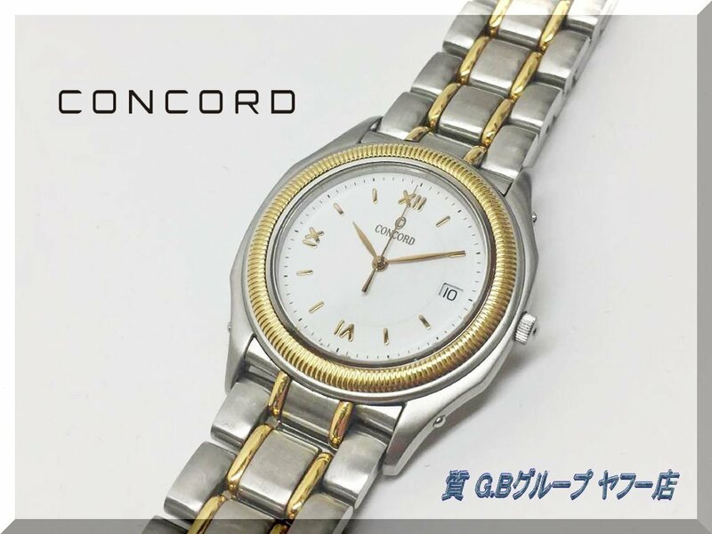☆CONCORD☆コンコルド STEEPLECHASE メンズクォーツ 腕時計　送料無料！