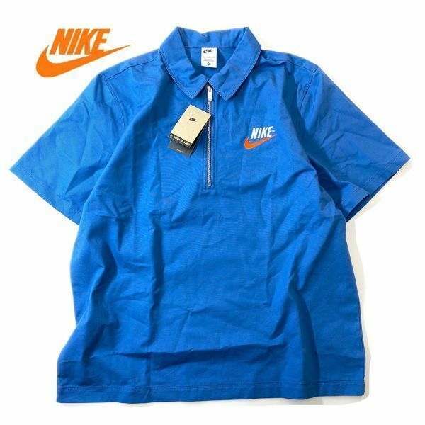 NIKE ナイキ NSW ハーフジップシャツ 青 2XL DM5284-407 23-0517-1-12